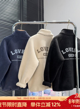 布芮欧童装男童摇粒绒外套2025冬款中大童保暖上衣儿童夹克20091