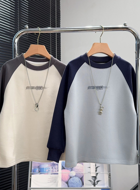 大E小e童装儿童长袖T恤2025秋季中大童插肩袖男女童圆领上衣1003