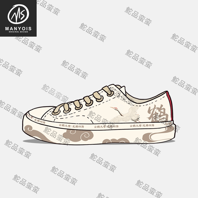 网友分享在meiguo.com的图片