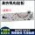 Компьютерная плата барабанной стиральной машины Little Swan TG70/80-1226-Q1260/V1220E(S) версия материнской платы первая mini 3