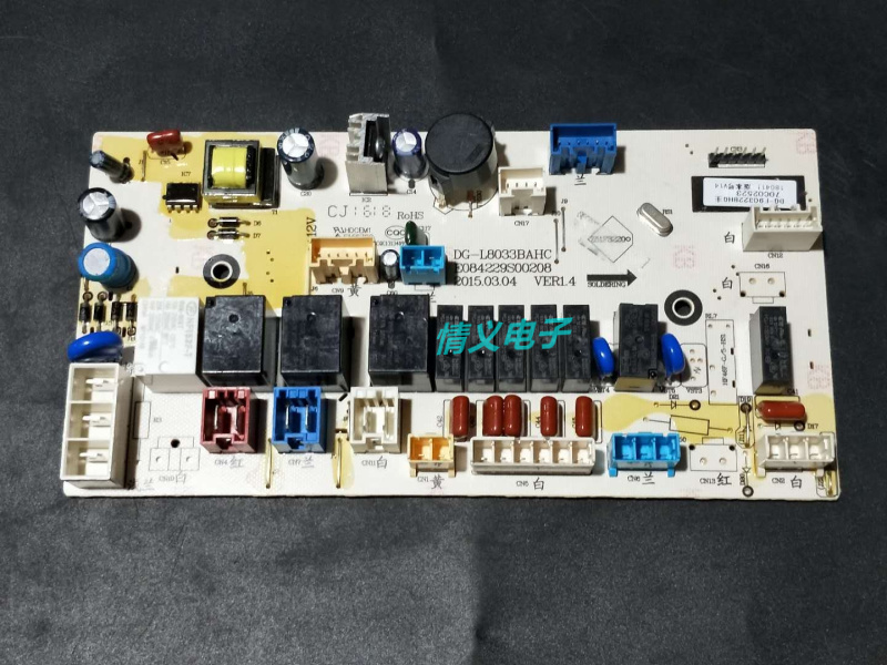 帝度洗衣机电脑板WG-F90821BIHK主板DG-F90322BHG WF912922BIH0W