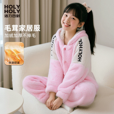 秋冬季超厚中大童冬季女孩保暖内衣大童儿童睡衣套装加绒女童加厚