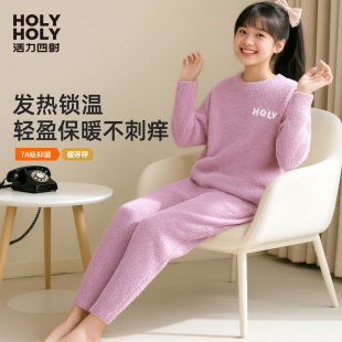 秋冬季 加绒加厚女童睡衣套装 保暖儿童女童家居服套装 2025新款