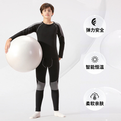 男童秋衣秋裤打底纯棉A类加绒儿童棉毛衫德绒保暖内衣家居服套装