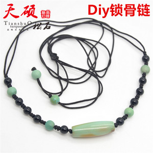 diy手工编织绿松石桶珠锁骨链项链 湖北竹山原矿高瓷天珠顶珠俏色