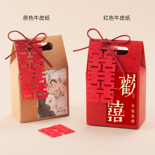 进口牛皮纸喜糖盒12颗糖手提定制