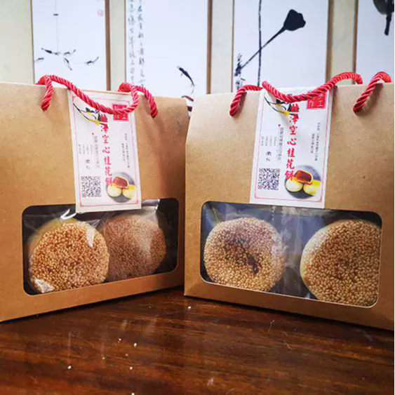 杜泽空心饼桂花糕点非物质文化遗产 传统手工衢州特产礼袋装 包邮