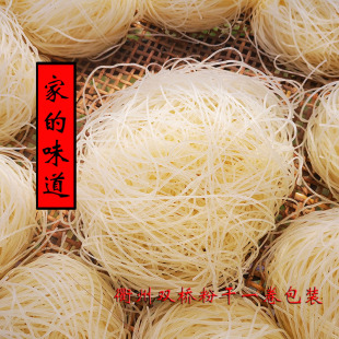 双桥粉干 粉丝 米粉手工制作衢州特色美食 散称 400g左右细腻劲道