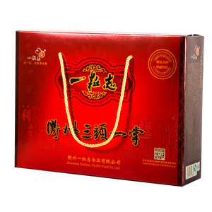 衢州特产一粒志三头一掌礼盒零食 鸭头4兔头4鸭掌8 送礼精品包邮