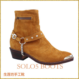 定制SOLO5手工缝制真皮西部牛仔靴短靴Westernboots TB1048PD正品