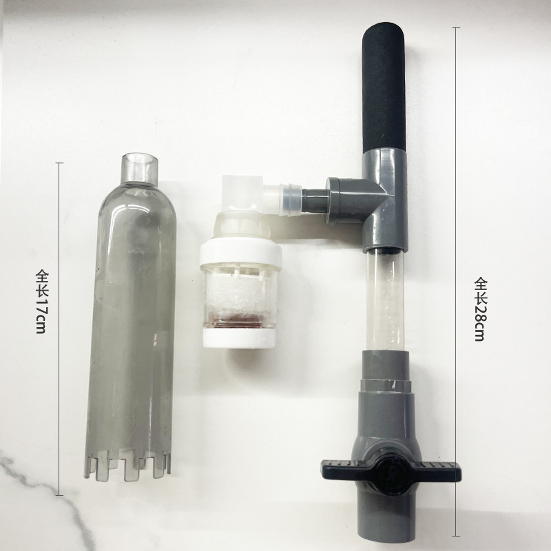 鱼缸电动换水器洗沙头水族箱换水配件清洗阻挡鱼缸内砂石换水配件,宠物/宠物食品及用品,其它水族用具设备,淘宝优惠券,粉丝福利购,淘宝优惠卷