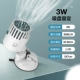 Молчаливый 3W (зафиксирована всасывающая чашка)