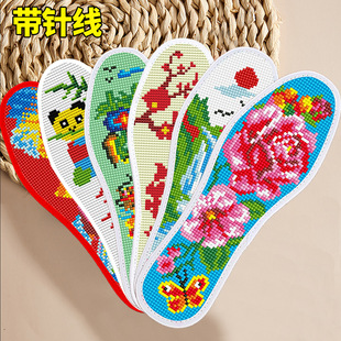 2026自己绣半成品马本命年男女新款棉十字绣手工绣花刺绣春夏鞋垫