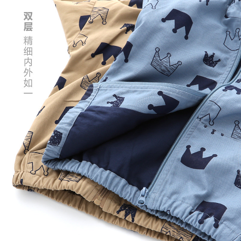 Blouson pour garcon XZXDD - Ref 2158984 Image 4