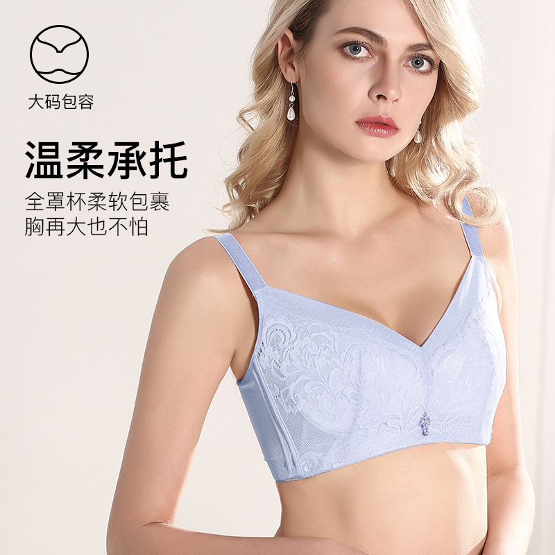 奥维丝丽文胸品牌专柜正品内衣女薄款大胸显小无钢圈全罩杯收副乳