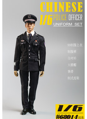 兵人制服套装吊卡