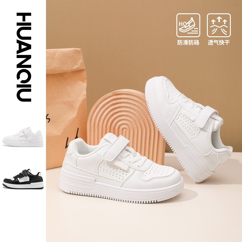 环球儿童休闲板鞋男童女童小白鞋新款青少年软底魔术贴皮面运动鞋图片