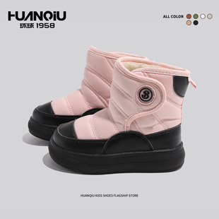 环球女童雪地靴2023新款秋冬棉靴男童加绒保暖冬鞋儿童棉鞋女童鞋