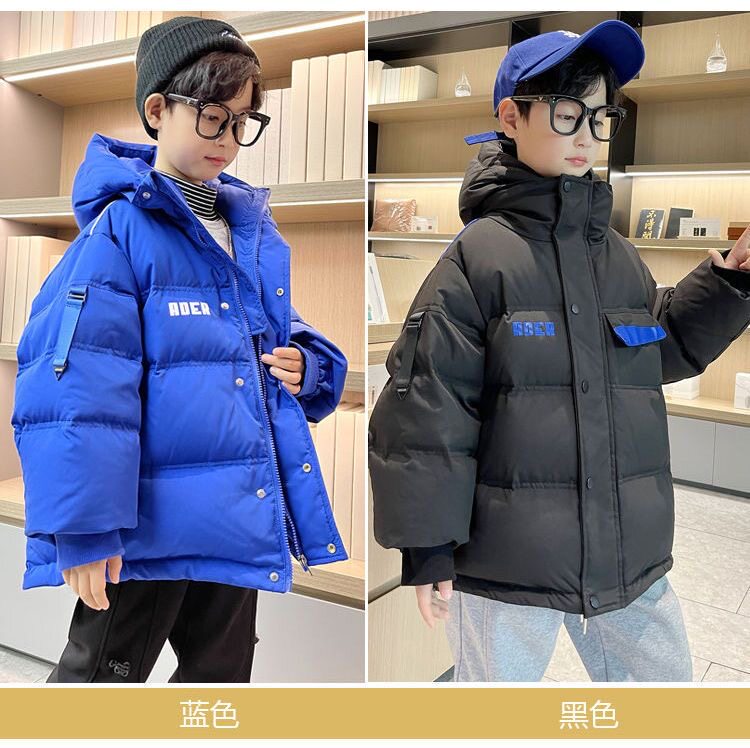 儿童装男童冬装羽绒棉服2024新款棉衣中大童冬季加厚棉袄洋气外套,童装/婴儿装/亲子装,风衣,淘宝优惠券,粉丝福利购,淘宝优惠卷