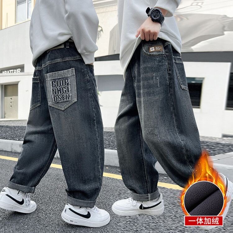 男童裤子春秋款2025新款中大童加绒男孩冬季儿童痞帅一体绒牛仔裤,童装/婴儿装/亲子装,儿童牛仔裤,淘宝优惠券,粉丝福利购,淘宝优惠卷