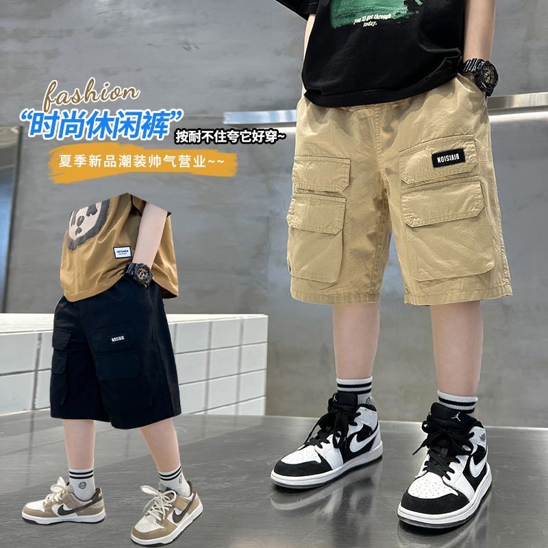 男童工装短裤夏装2024新款韩版休闲裤儿童中裤五分裤中大童装裤子