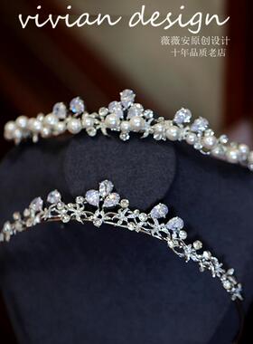 可爱是终击奥义！闪钻珍珠发箍发冠儿童表演宴会生日头饰新娘发饰