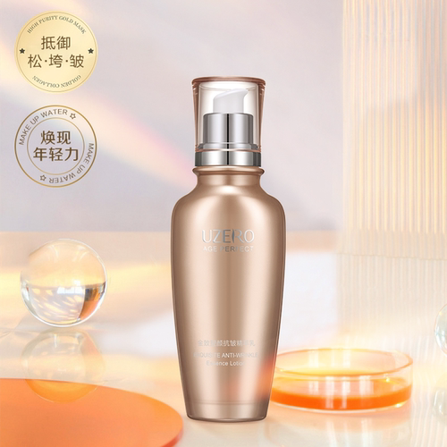 优资莱金致塑颜抗皱紧致改善皱纹