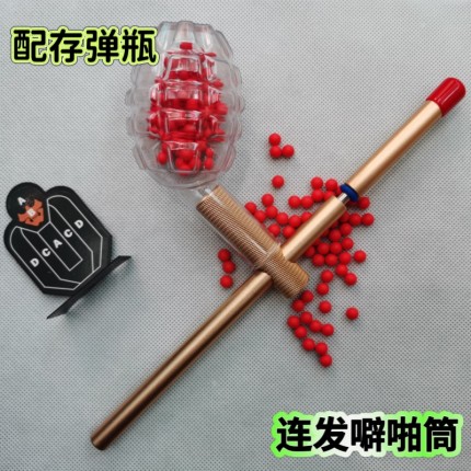 仿竹子工艺8090儿时怀旧儿童玩具竹筒枪竹管炮升级高级噼啪筒射击