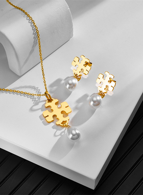 汤家吊坠项链耳钉钛钢双T带白珠吊坠女款套装设计欧美潮流跨境