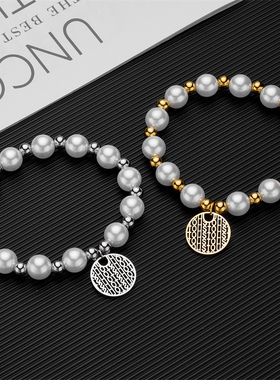欧美简约10mm白珠手链圆形字母圆牌男女款简约手链