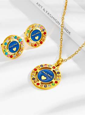 女生流行款式项链圆牌镶钻多色滴油桃心女款耳钉项链套装