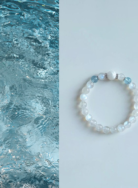 「玉雪」国风中式天然蓝月光海蓝宝水晶手串马年招财好运女生礼物