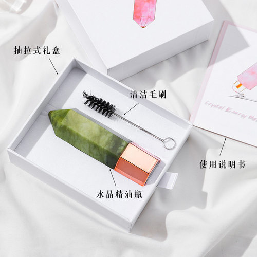 亚马逊天然紫粉白水晶能量水晶柱脸部点穴按摩器宝玉石滚轮精油瓶