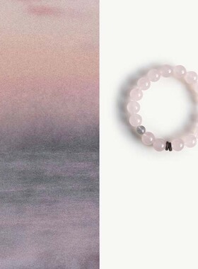 「菀桃」天然马达加斯加粉水晶灰月光紫水晶手链国风温柔沉香手串