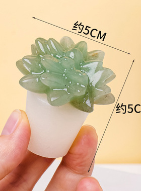 天然水晶多肉盆栽摆件白水晶原石植物雕刻件家居办公桌面装饰摆件