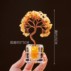 阿朋水晶天然水晶黄水晶发财树玻璃底座水晶树家居办公招财树摆件