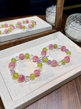 「雅芭婕」天然岫玉紫水晶红蔷薇辉水晶手链女多宝水晶手串送礼物