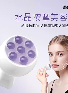玉石滚珠熨斗手动提拉紧致V脸瘦转动按摩器滚珠美容仪按摩仪家用