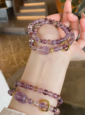 七夕礼物天然水晶手链紫幽灵紫水晶黄塔晶手串女新中式手串小众款