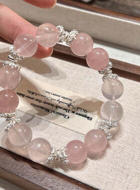 【粉恋花海】天然马达加斯加粉晶手串招桃花运蜜桃粉水晶手链女生