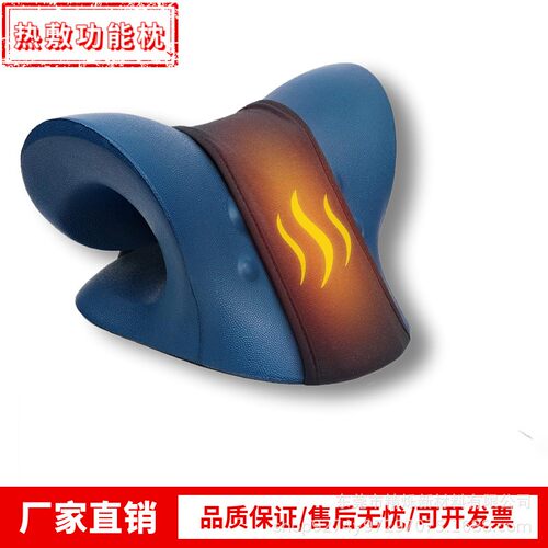 亚马逊热销三挡温控加热枕头富贵包修复枕头牵引按摩枕头厂家