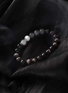 「雷尼斯沙滩」天然白月光灰月光银曜石水晶手串男清冷感串珠手链