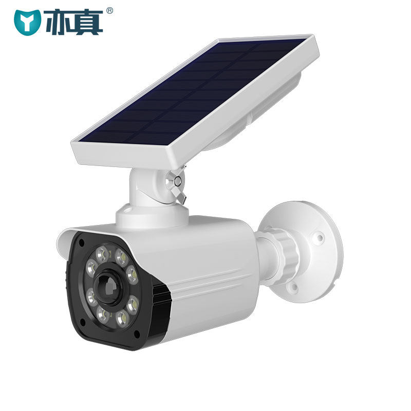 太阳能仿真摄像头假监控器模型探头仿真监控灯太阳能户外感应照明