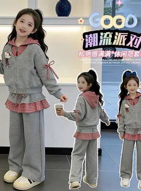 女童春装2026新款儿童时尚洋气时髦大女孩猫咪格子假两件卫衣套装