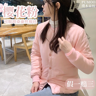 100%桑蚕丝棉袄男女成人中老年款保暖纽扣开衫棉袄马甲加厚冬内搭