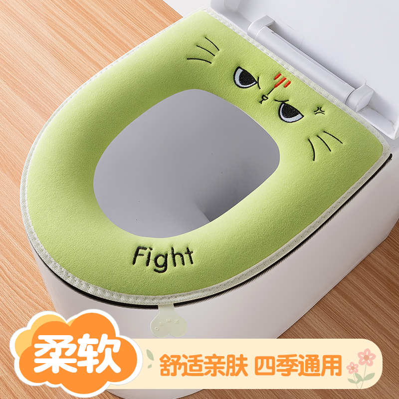 卡通马桶套秋冬季加厚毛绒马桶套坐便器垫圈网红四季通用防水可爱