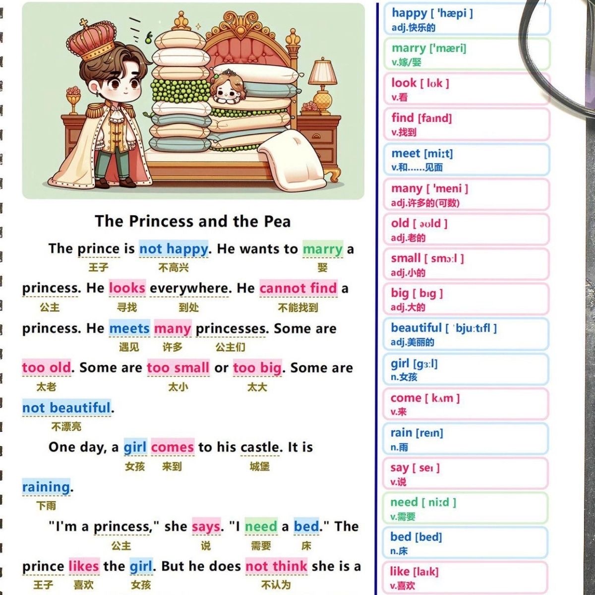 40篇童话故事情境轻松稿定小学1000核心词汇A4尺寸彩印记忆1000词