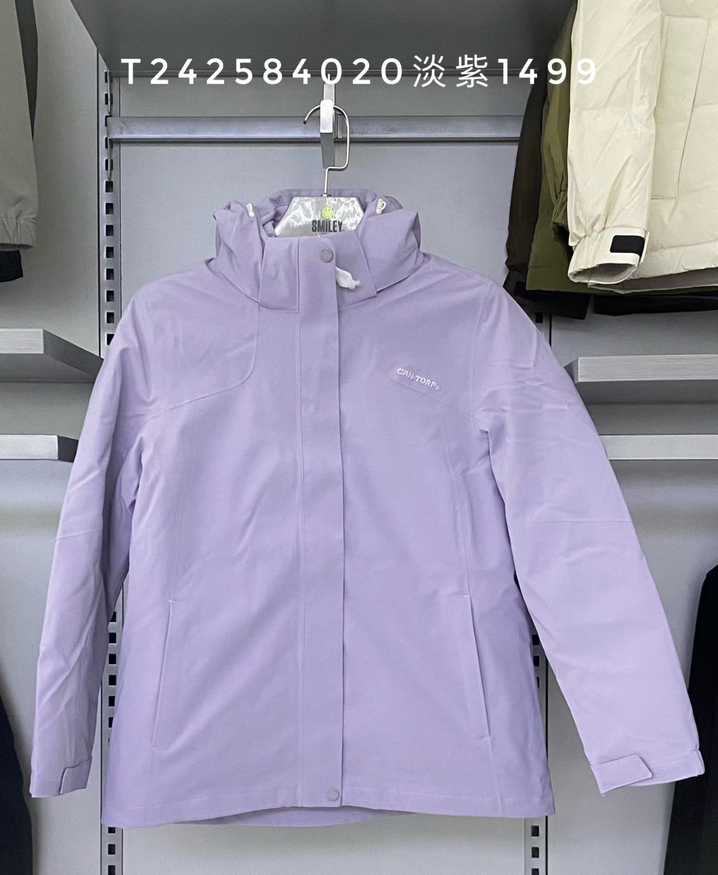 肯拓普242584020户外羽绒冲锋衣2025防风透气防泼水两件套三用衣