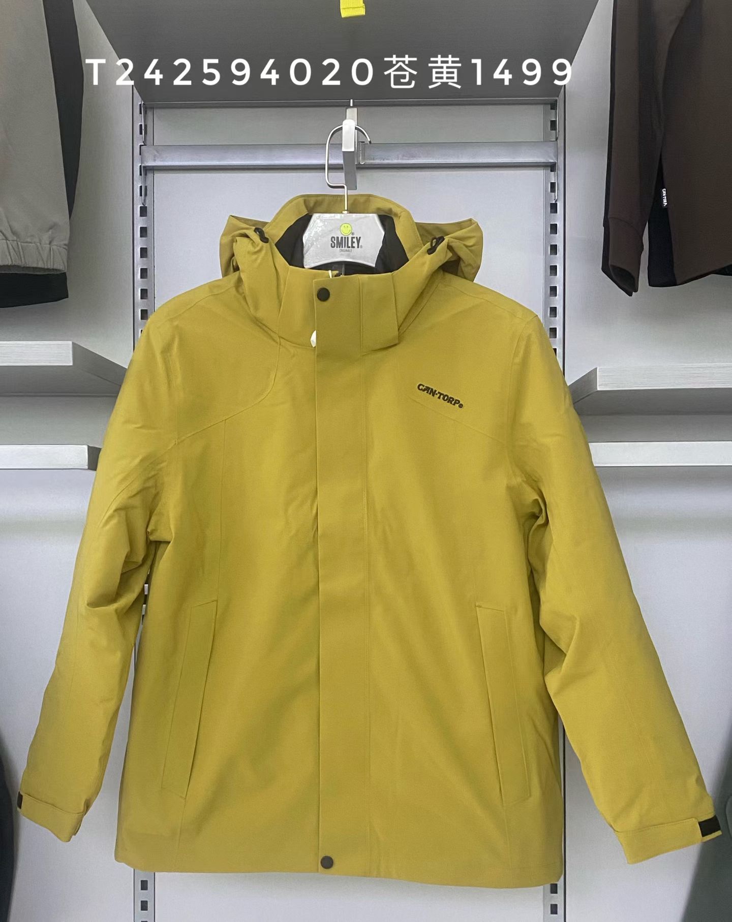 肯拓普242594020户外羽绒冲锋衣2025防风透气防泼水两件套三用衣