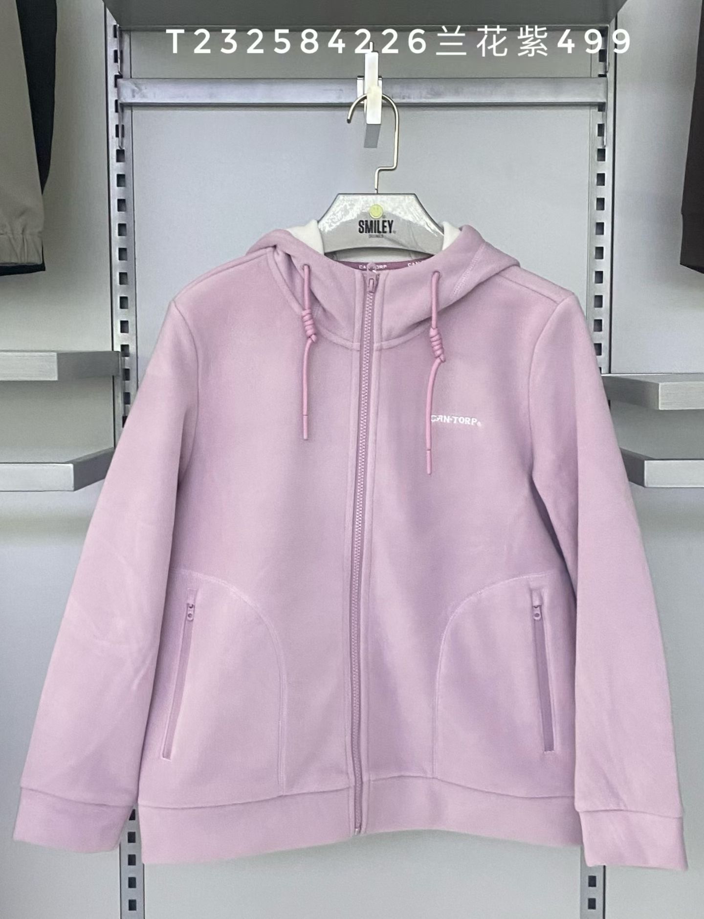 肯拓普232584226户外连帽抓绒衣2025秋冬防风透气保暖抗静电外套